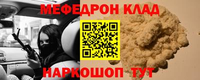 дмт Комсомольск-на-Амуре