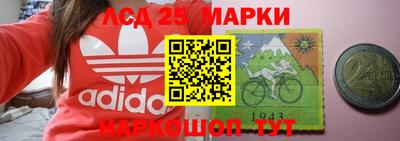 дмт Комсомольск-на-Амуре