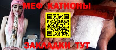 дмт Комсомольск-на-Амуре
