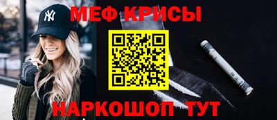 кристаллы Конаково