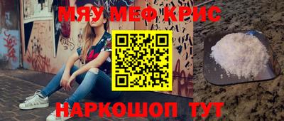 индика Коммунар