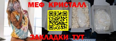 дмт Комсомольск-на-Амуре