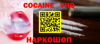 кристаллы Конаково