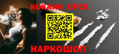 дмт Комсомольск-на-Амуре
