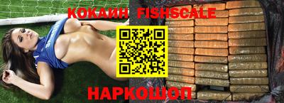 индика Коммунар