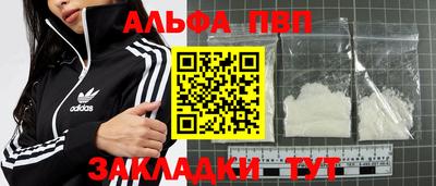 дмт Комсомольск-на-Амуре