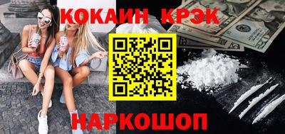 индика Коммунар