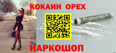 дмт Комсомольск-на-Амуре