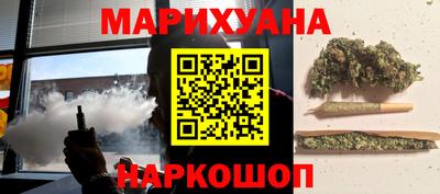кристаллы Конаково