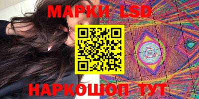 индика Коммунар