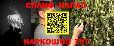 дмт Комсомольск-на-Амуре