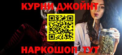 дмт Комсомольск-на-Амуре