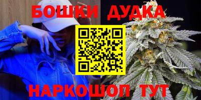 кристаллы Конаково