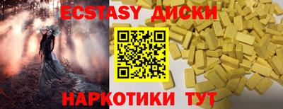 дмт Комсомольск-на-Амуре