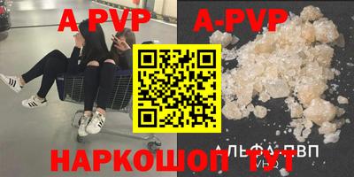 дмт Комсомольск-на-Амуре