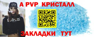 индика Коммунар