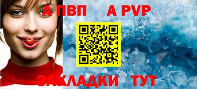дмт Комсомольск-на-Амуре