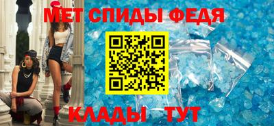 индика Коммунар