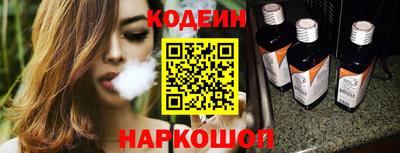 дмт Комсомольск-на-Амуре