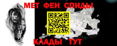 индика Коммунар