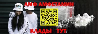 индика Коммунар