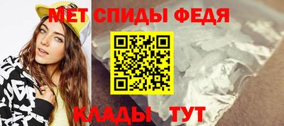 индика Коммунар
