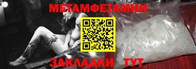 индика Коммунар