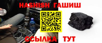 индика Коммунар