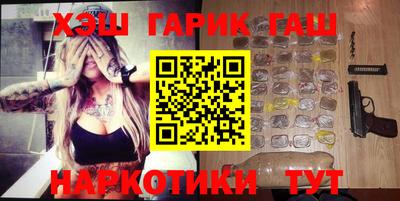 индика Коммунар