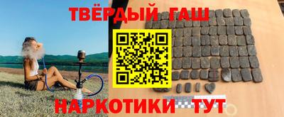 кристаллы Конаково