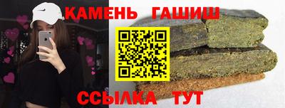дмт Комсомольск-на-Амуре
