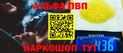 индика Коммунар